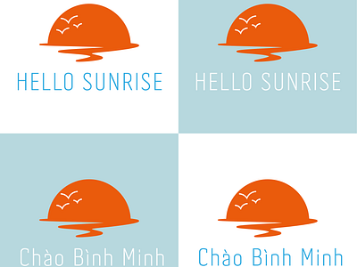 Hello Sunrise ☀️ branding graphic design illustration logo