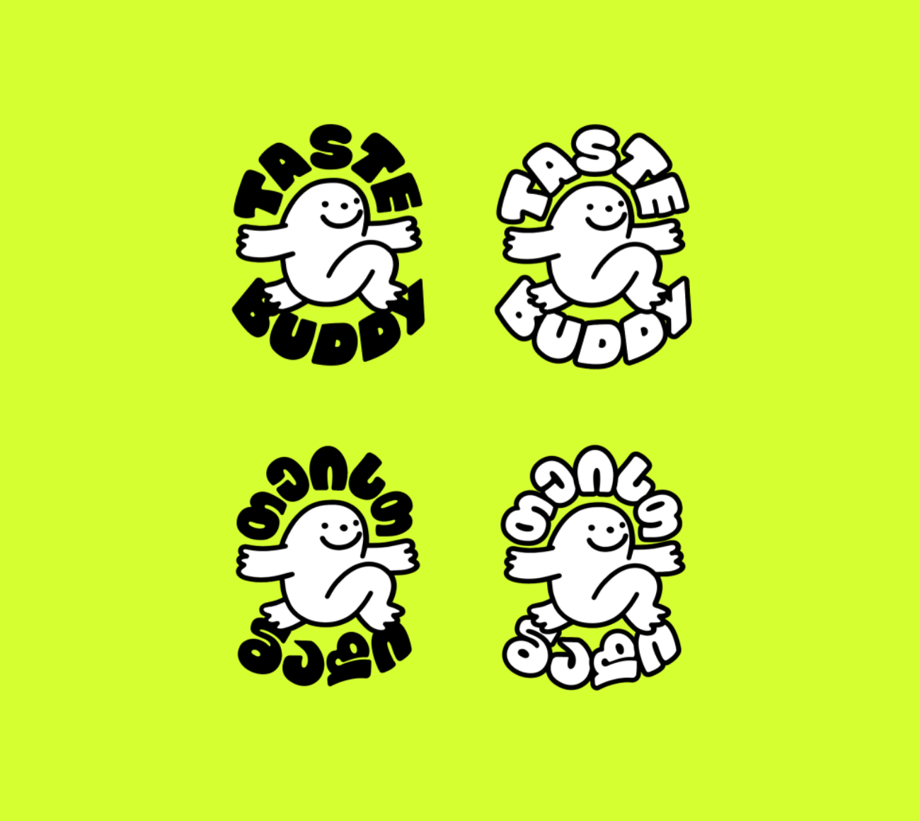 logo for TasteBuddy cute food fun georgian lettering logo mascot round soft typography