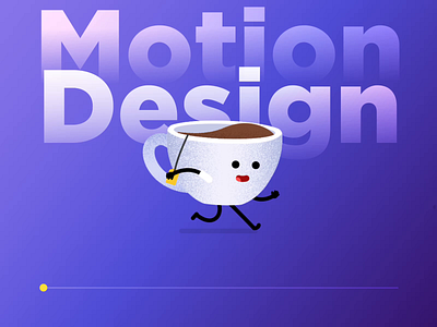 Coffee Walk animation branding logo motion graphics ui