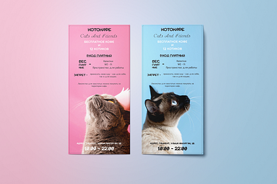 Flyer Cat Cafe cafe cat catcafe coreldraw design flyer photoshop