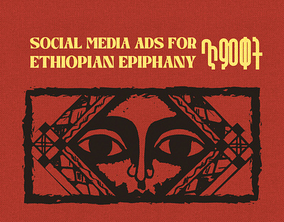 EPIPHANY animation epiphany ethiopia ethiopian culture gondar epiphany graphic design habesha characer design social media ads