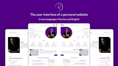 Personal website community figma graphic design hamedbabazadeh personal website ui ux