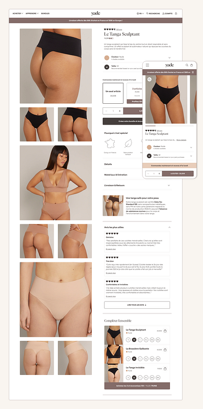 Yade Paris - Product Detail Page ecommerce product page ui ux web design