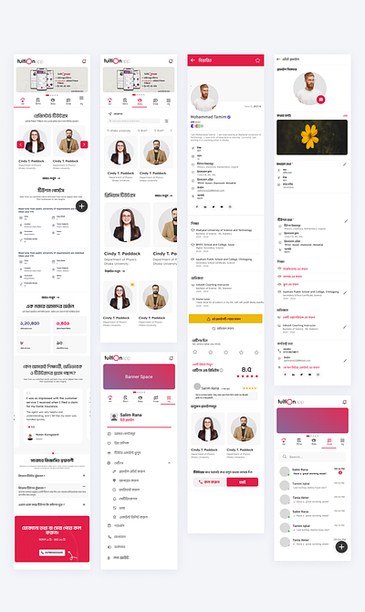 Complete UI design for a tutor / tuition searching mobile app tuition app tutor app ui ui design