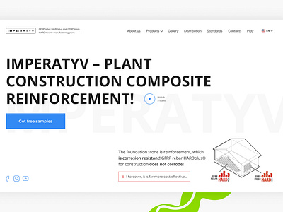 First Screen for Imperatyv plant armature first screen landing landing page plant ui uiux ux web webdesign