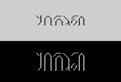 ყორანი/Raven branding creative design georgian graphic design idendity lettering logo logotype minimal typography