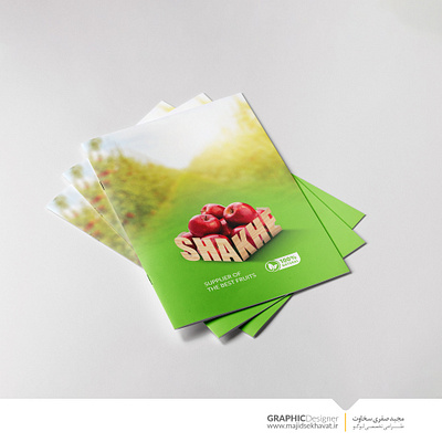 Shakhe Catalog catalog fruit graphic design