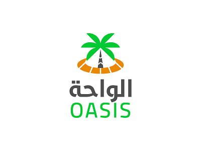 El waha logo design arab arabic branding logo palm saudi tree
