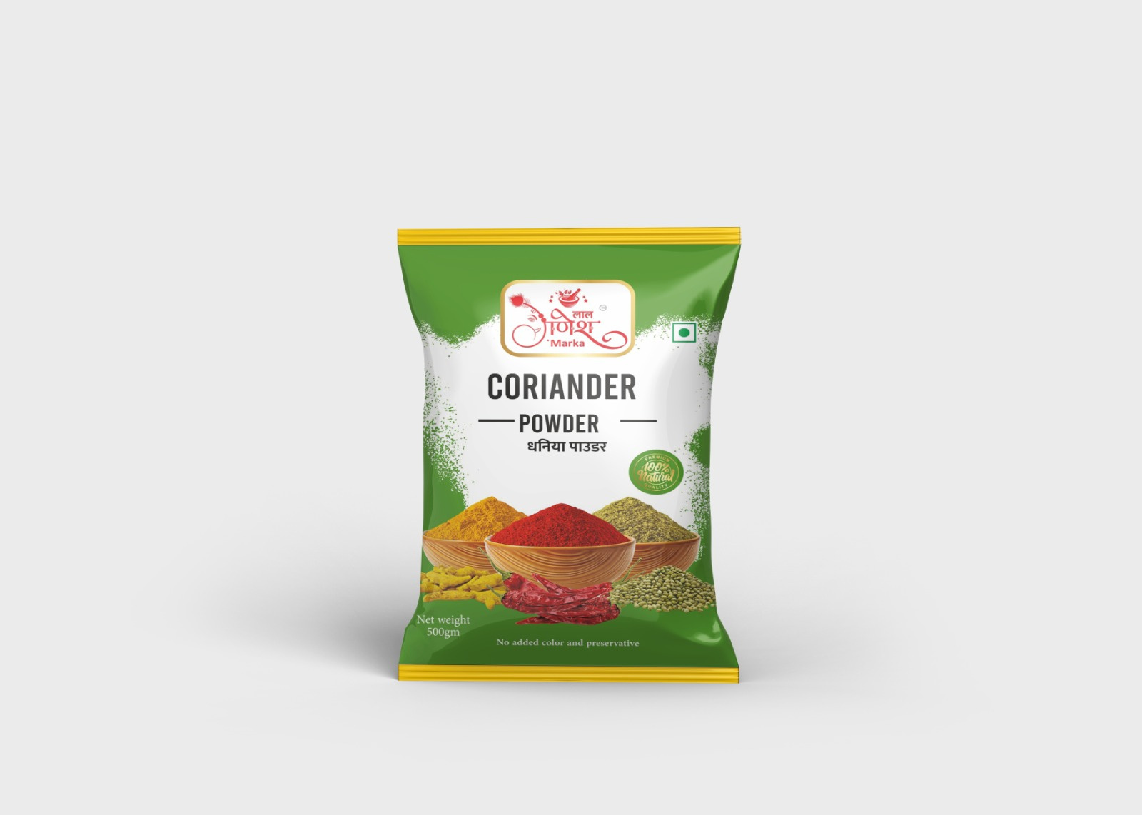 Coriander Powder Pouch Design by eCare Packaging on Dribbble