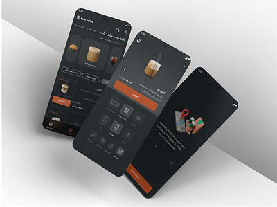 Coffee ordering app app coffe darkmode mobile mobileapp ordering ui uidesign ux uxdesign اپلیکیشن سفارش قهوه موبایل
