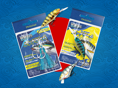 Fishing Tackle Packaging designs, themes, templates and downloadable  graphic elements on Dribbble