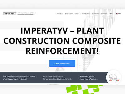 First screen concept for Imperatyv plant (v.2) armature concept first screen landing plant ui uiux ux web webdesign