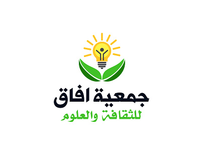 Afak logo design association brand culture education future good deeds light logo people science society study