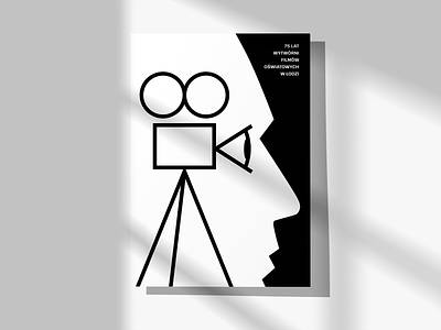 Poster, 75 Years of Studio WFO Films in Łódź brand branding design idea illustration logo mark negative typography ui