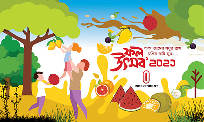 Fruits Festival Banner backdrop banner branding design fruit fruit festival graphic design illustration logo motion graphics typography ui ux