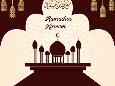 Ramadan Kareem graphic design logo