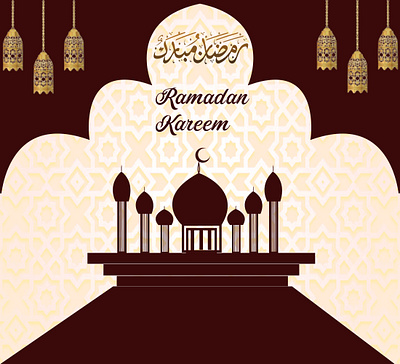 Ramadan Kareem graphic design logo
