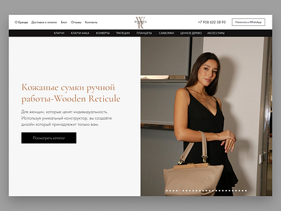 Website for an online store of women's bags ui web design website womans bag
