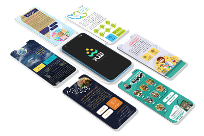 design for Shad application graphic design ui