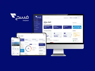 Fasah.sa mobile app ui ux