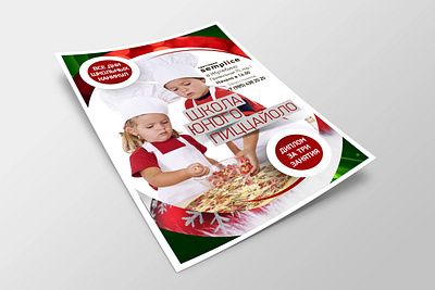 Banner for the school of a young pizzaiolo design graphic design illustration minimal typography vector