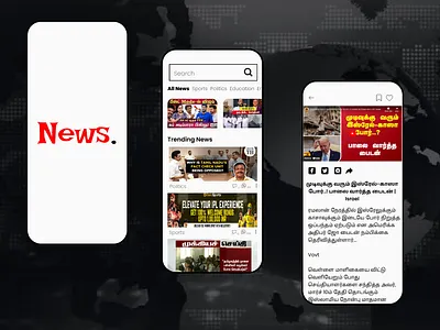 Redesign for a News Aggregator- Mobile App figma graphic design ui