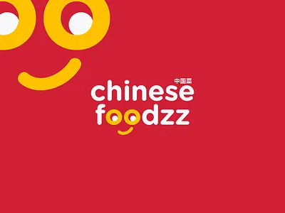 Chinese Foodzz | Concept 1 brand identity branding chinese food logo logo concept red typography logo white yellow