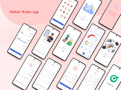 App Wallet graphic design logo ui