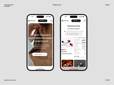 First screens on mobile / Earplugz 3d animation branding design figma graphic design illustration landing layout logo mobile mobile design motion graphics product design shot typography ui ux web web design