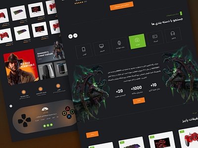 Gaming E commerce (game website design) ecommerce game gaming graphic design ui uiux webdesign website