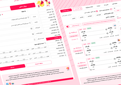 Ui design of sample Payment website ui