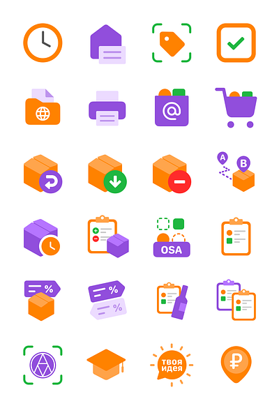 Dixy Staff - Icons app corporative dixy figma icon icons mobile move passport personal scan shop staff todo ui user дикси