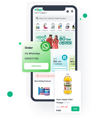 Arogga App android android app app branding design e commerce graphic design health ios media medicine mobile product technology typography ui ux