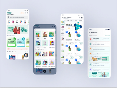 Medicine App android app apps arogga branding categories design e commerce healthcare home ios medicine mobile notification popular technology ui ux