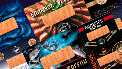 fish food labels art design graphic design illustration
