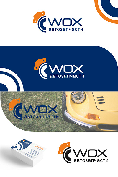 Logo WOX branding design logo