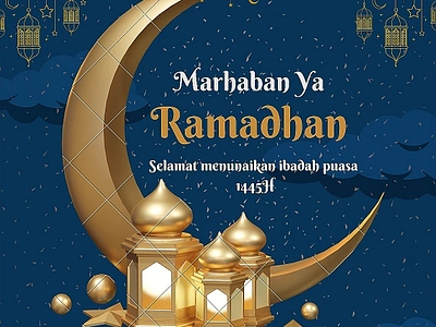 Ramadhan Poster 1445h banner branding desain desaingrafis design grafis graphic design illustration poster ramadhan ramadhankareem vector