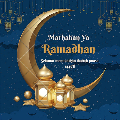 Ramadhan Poster 1445h banner branding desain desaingrafis design grafis graphic design illustration poster ramadhan ramadhankareem vector