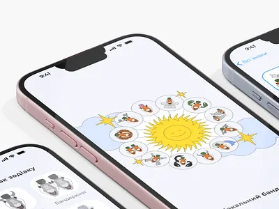 Zodiak banderogus design ukraine ukraine brand