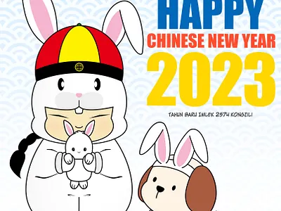 Ance Peter CNY 2023 - Shio Kelinci