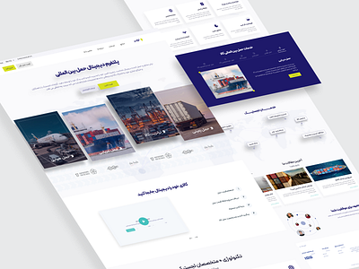 International shipping platform design international shipping platform landing platform ui website