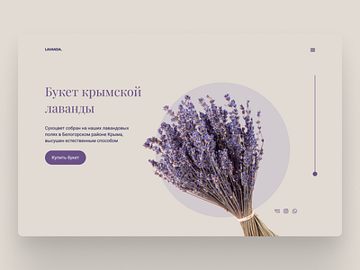 Colouring and working with colour design landing page ui ux web design