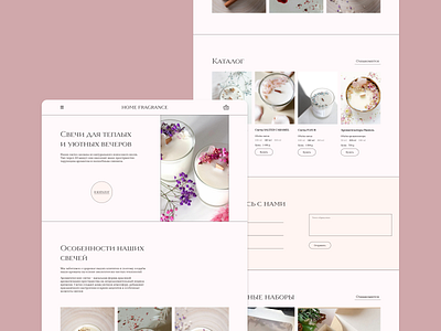 Design concept - next page aroma candles design design concept landing page ui ux web design