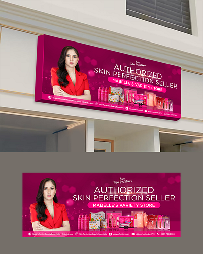 Store Signage Design