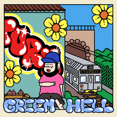 TURU. GREEN HELL. cartoon cartoon poster cute cartoon design graffiti graphic design illustration mural poster street art turu always