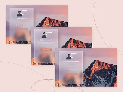Verification & Forgot password forms design forgot password forms glass graphic design illustration logo mountains orange ui ux verification