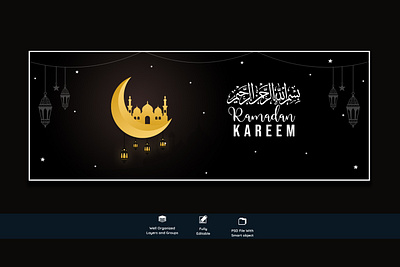 Ramdan Kareem banner design cover design eid eid festive eid mobarock monn night moon ramadan ramadan cover ramadan kareem ramdan project social media design