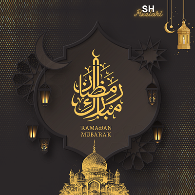 Ramadan mubarak branding graphic design logo