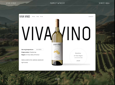 Website for a wine gallery animation branding graphic design motion graphics ui ux web web design