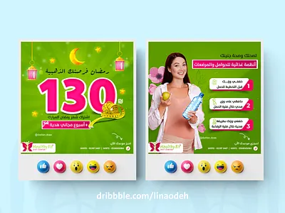 Social media post design.